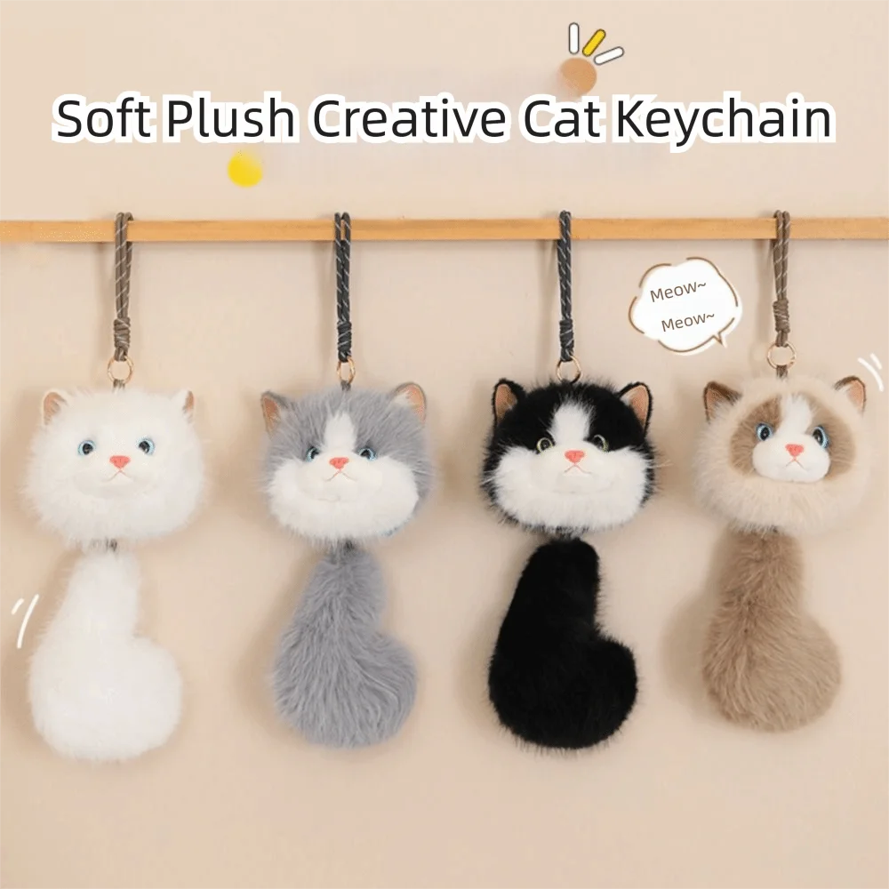 Kawaii 33CM Cat Plush Keychain Long Tail Big Head Ragdoll Cat Stuffed Keychain Cute with Wallet Stuffed Animal Doll Bag Pendant
