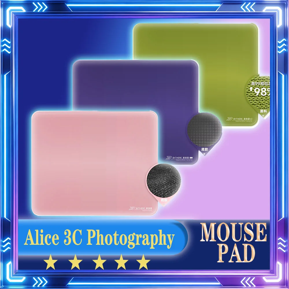 

BAIZE Gaming Mouse Pad Professional Esports Gaming Mouse Pad for Fps Csgo Smooth Blended Composite Fiber