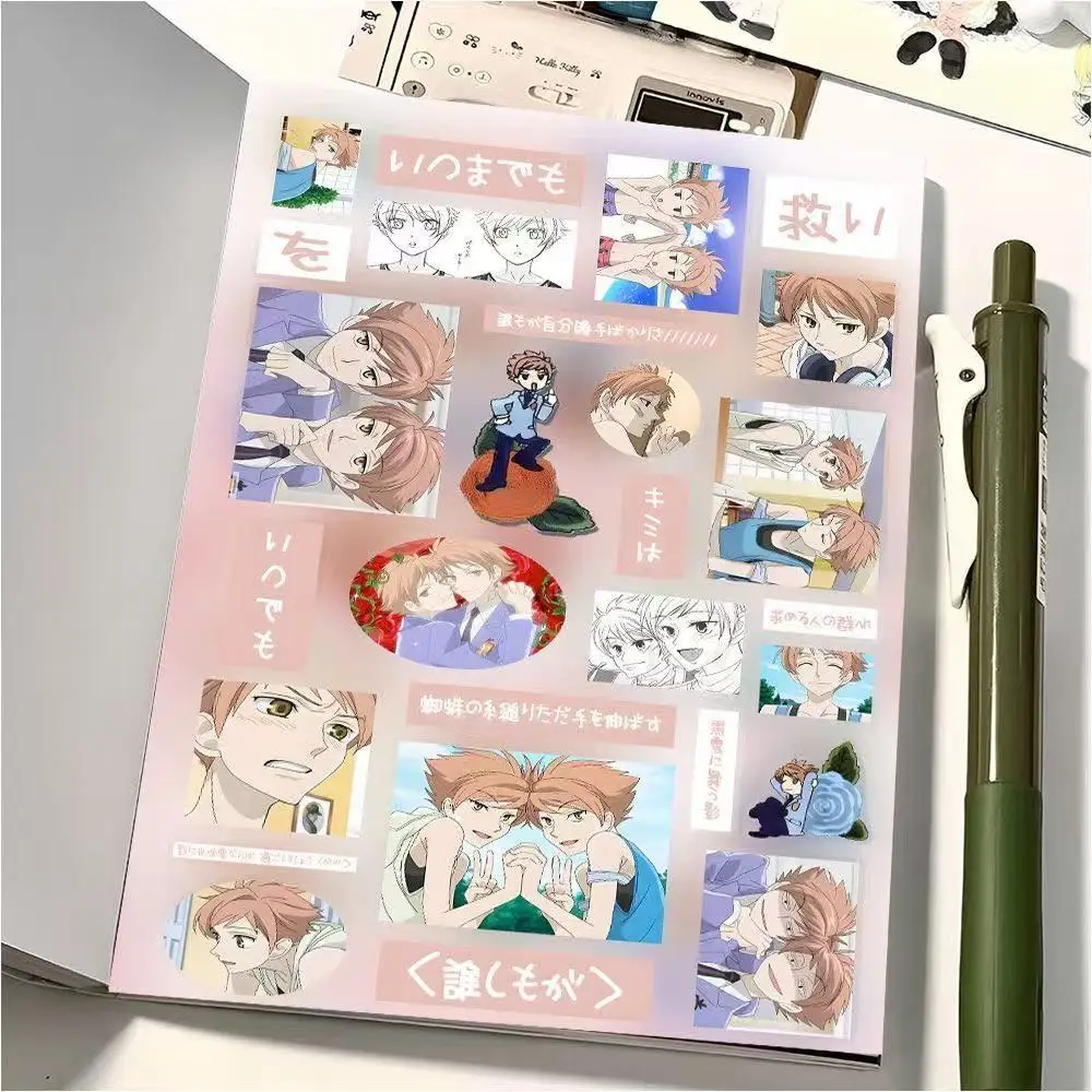 8 قطع من ملصقات Ouran High School Collage ثنائية الأبعاد لشخصية الرسوم المتحركة، كتاب ملصق لطيف ومبتكر للديكور هدية دفتر #6