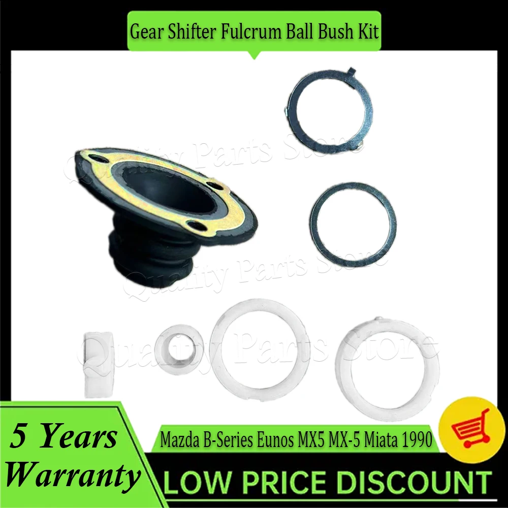 

Набор пылезащитных втулок переключения передач Fulcrum, сменный комплект шаровой втулки, подходит для MAZDA B2200 B2500 B-Series Eunos MX5 Miata 1990