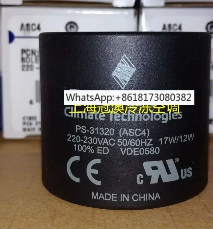 

Original genuine ALCO solenoid valve coil ASC4 220-230V/50-60Hz