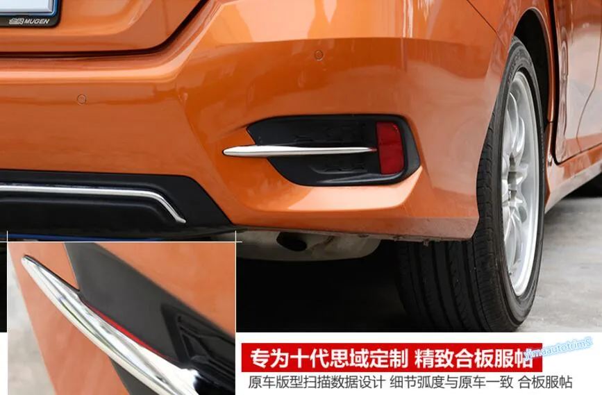 

Rear Bumper Fog Light Lamp Eyelid Decoration Strip Cover Trim Fit For Honda Civic 2016 - 2018 Sedan Car Accessories