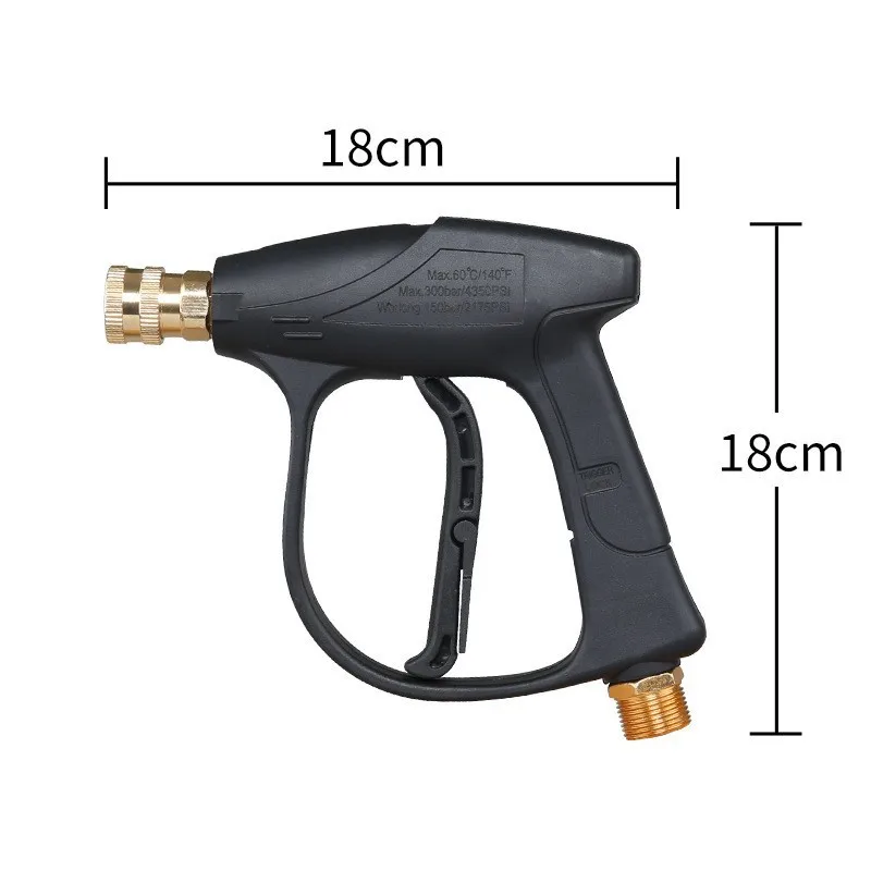 High-pressure water gun household cleaner car wash nozzle water gun valve M22 multifunctional cleaning water gun articulated