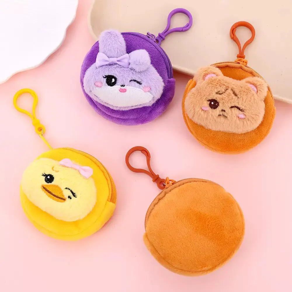 New Kawaii Plush Coin Purse Keychain Cute Bunny Bear Duck Mini Zipper Storage Pouch Anime Wallet Backpack Pendant Kpop Girls Gif view 4