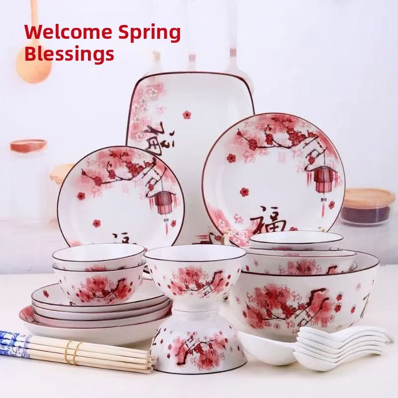 Elegant Ceramic Dining Set Festive Chinese Style Bowl Plate Utensils round Shape Microwave Safe Perfect for Housewarming