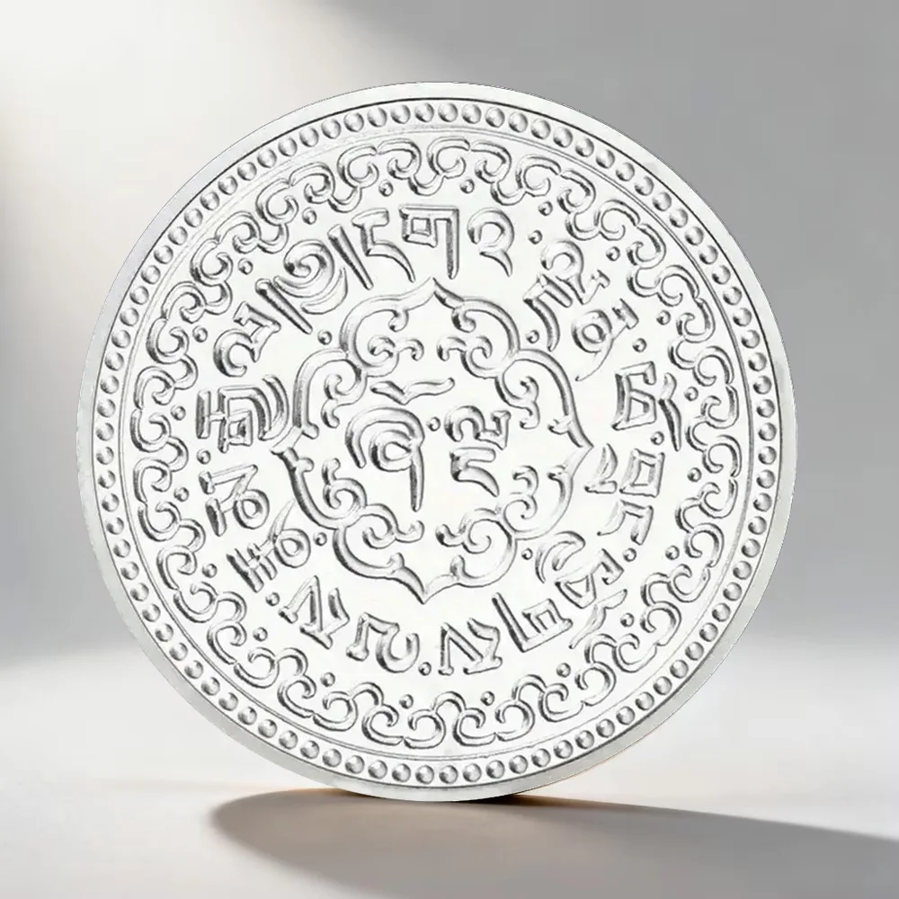 Traditional Asian Totem Silvery Plated Souvenir Coin Non-currency Commemorative Coin Home Decoration