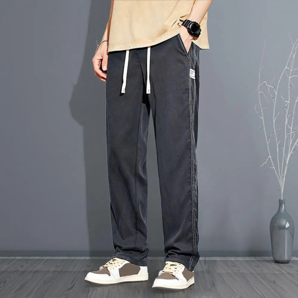 Men Jeans Breathable Casual Straight Wide Leg Denim Long Pants Elastic Waistband Ankle Length Leisure Jeans Streetwear