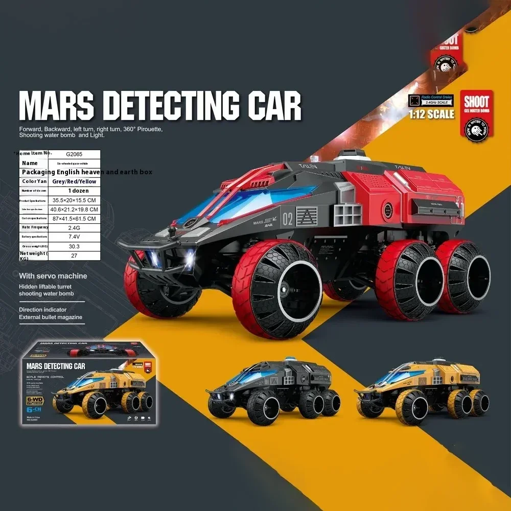 

Rc Car G2065 1:12 Full Scale Mars Detecting Car Six-wheeled Space Vehicle Car Rc Tank Remote Control Toy Adult Kid Birthday Gift