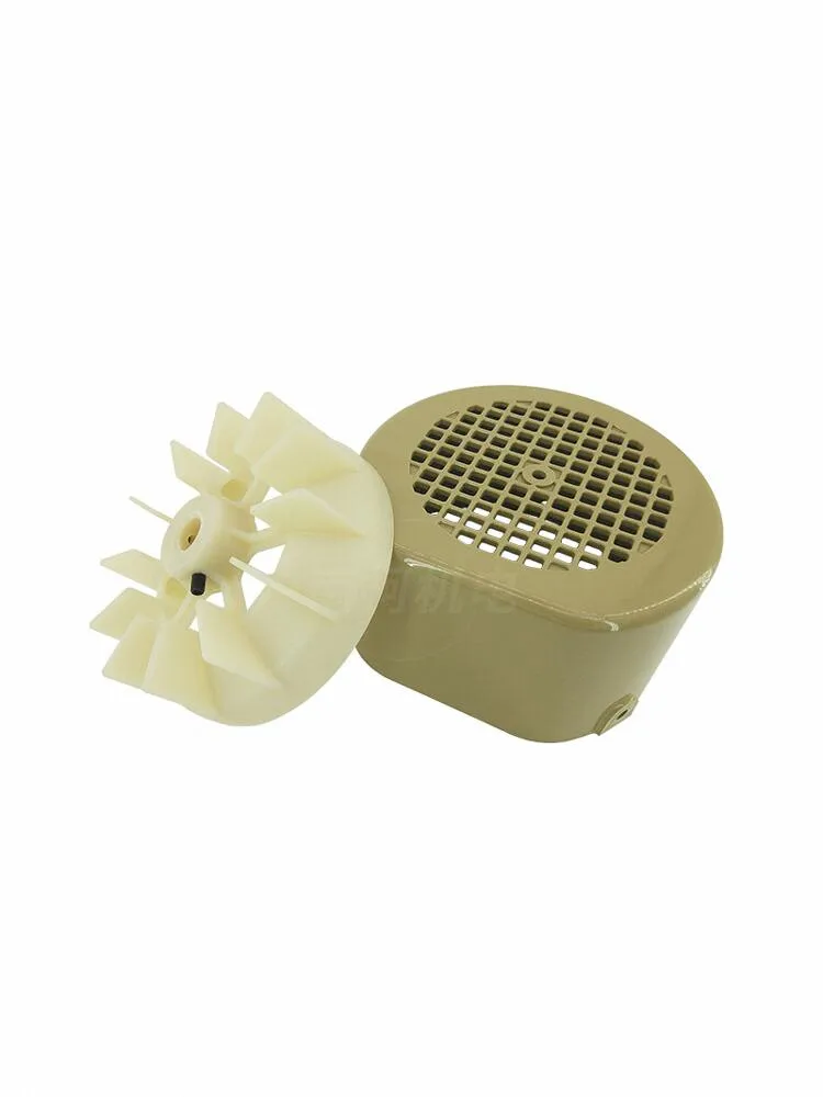 Vacuum Pump Fan KRX3/5/6/7A/KRA8 Heat Dissipation Blade Fan Housing Cover