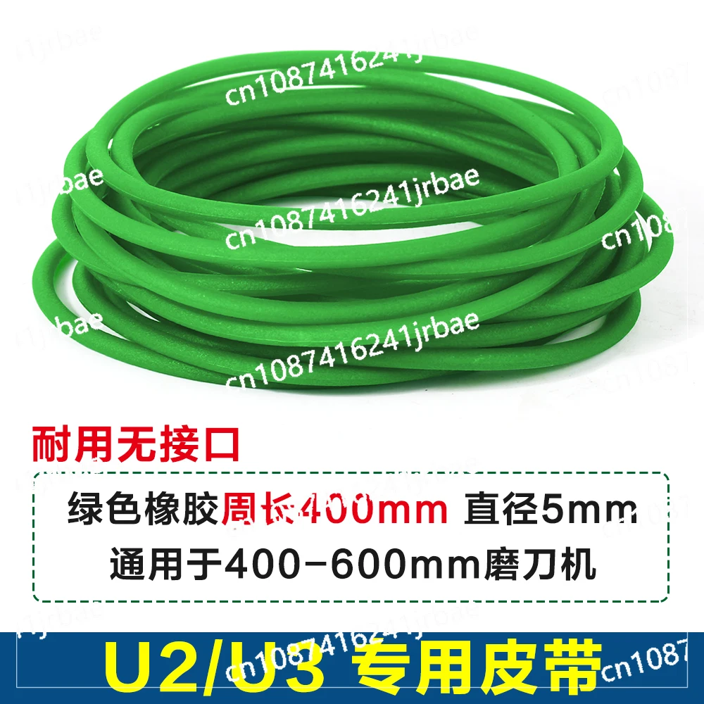 

Knife sharpener belt, rubber green belt, toothed belt for KDM-10, belt