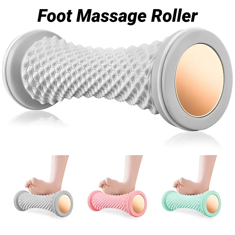 Foot Leg Roller Massager Yoga Plantar Fascia Home Fitness Fingerpressure Board Deep Muscle Relaxation Massage Ergonomic