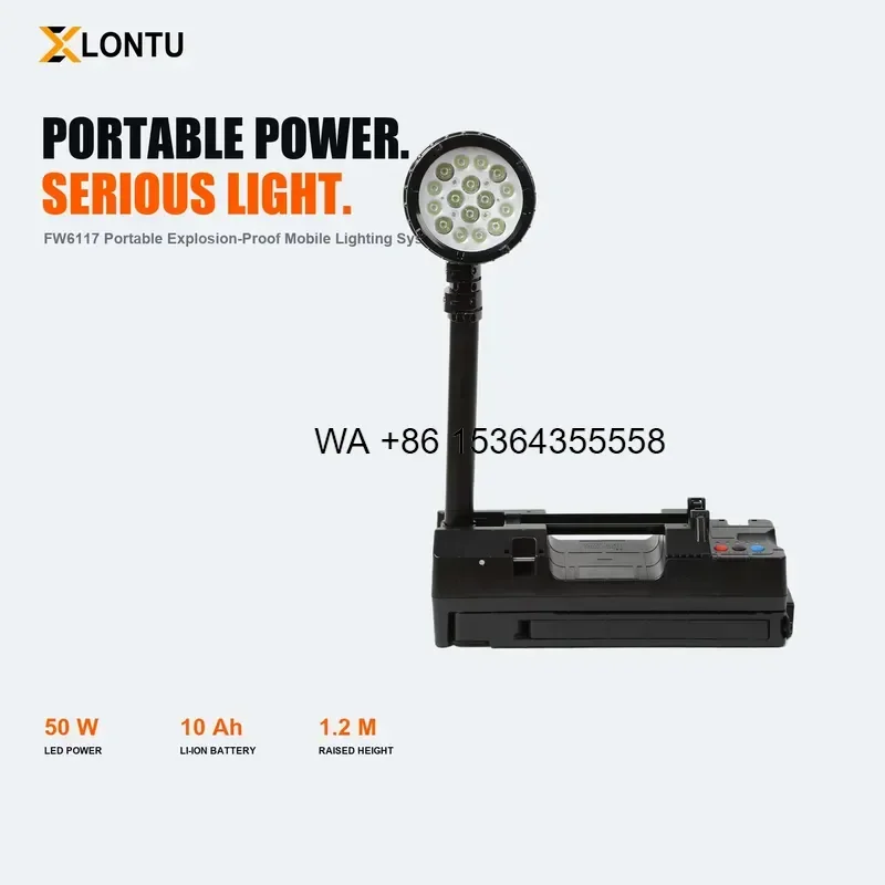Wmwmnu for LONTU FW6117 Explosion Proof Mobile Lighting 50W DC22V IP66 for Oil Gas and Industrial Maintenance Site Operation