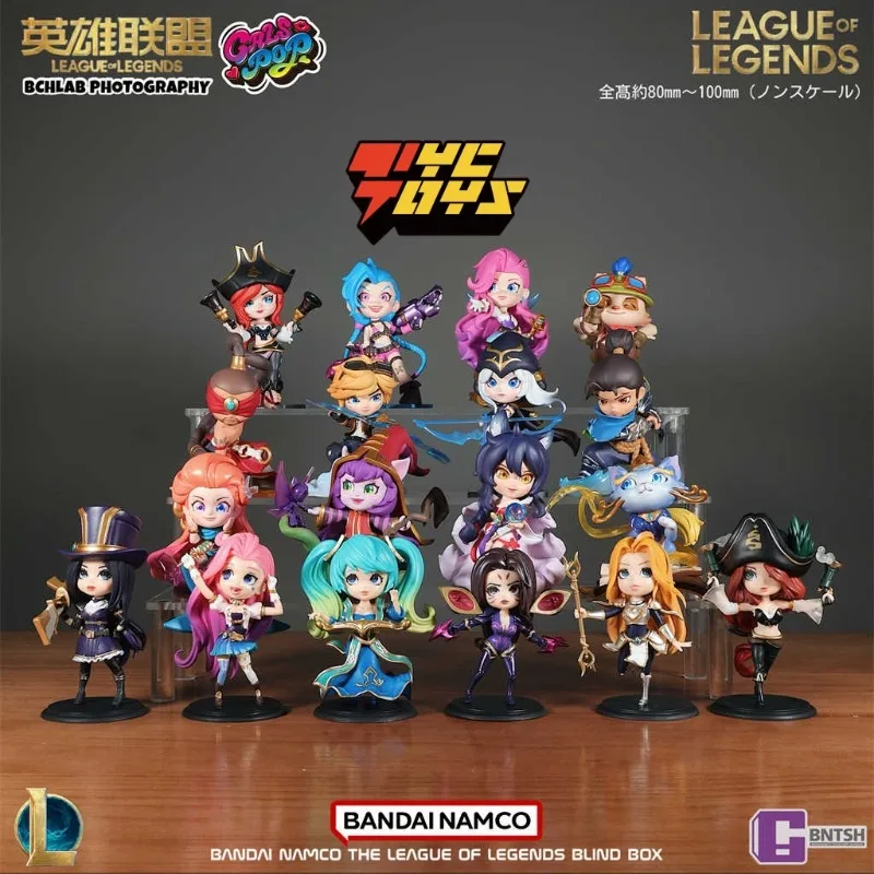 

In Stock Original League of Legends Animation Game Peripheral Toys Ahri Ezreal Zoe Yasuo Teemo Anime Figure Model Toys Gifts