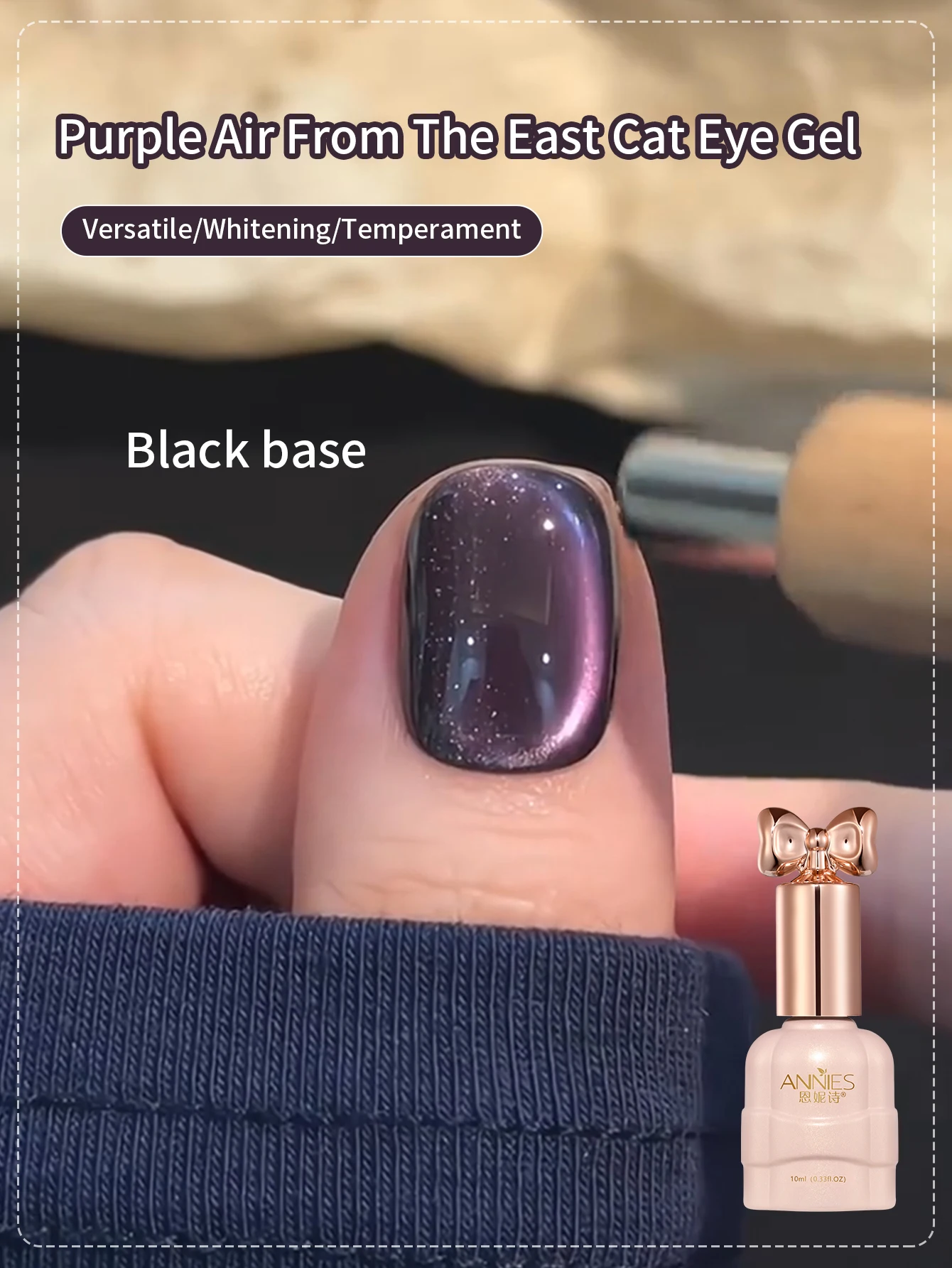 10 ml Lila Wasserlicht Katze Magnetischer Gelpoliermittel Soak Off UV LED Lack Semi Permanent Nail Art für Maniküre-Design