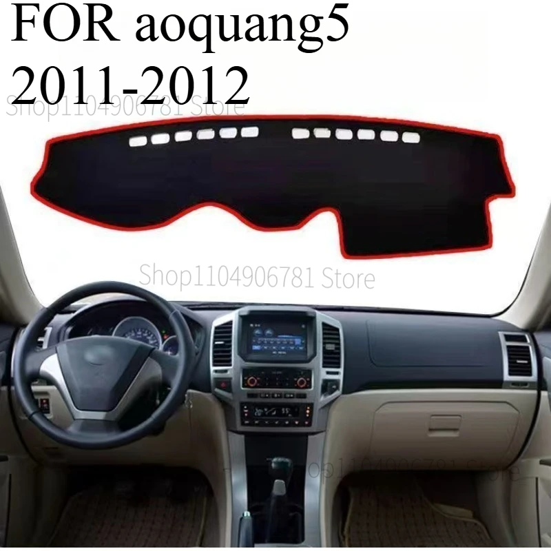 

Ф ‌ OR aoquang5 2011-2012 Коврик на приборную панель автомобиля, накладка на панель, защита от солнца, аксессуары