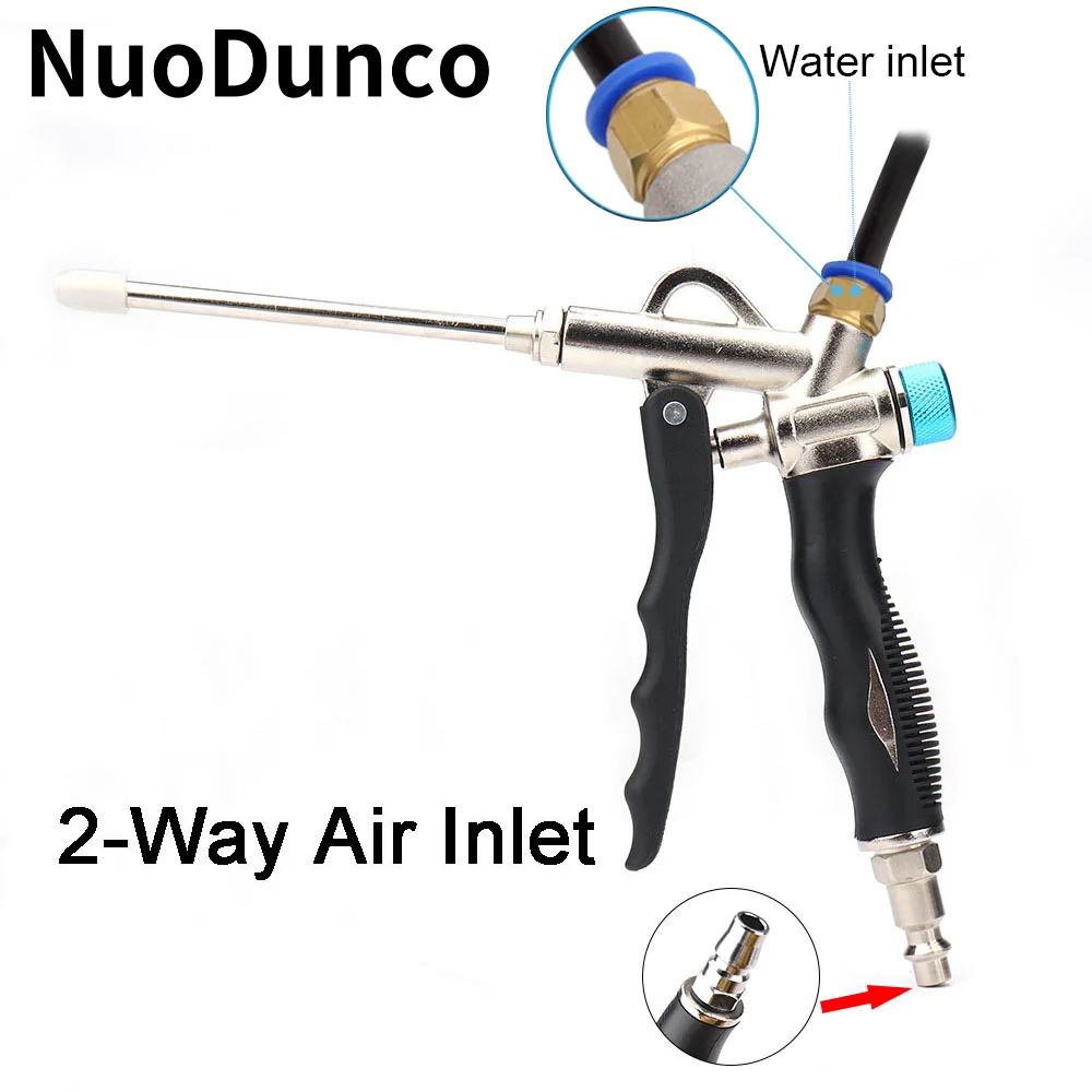 1/2pcs Adjustable Air Dust Gun Handheld 2-Way Air Blow Gun High Pressure Cleaning and Dust Removal Pneumatic Tool