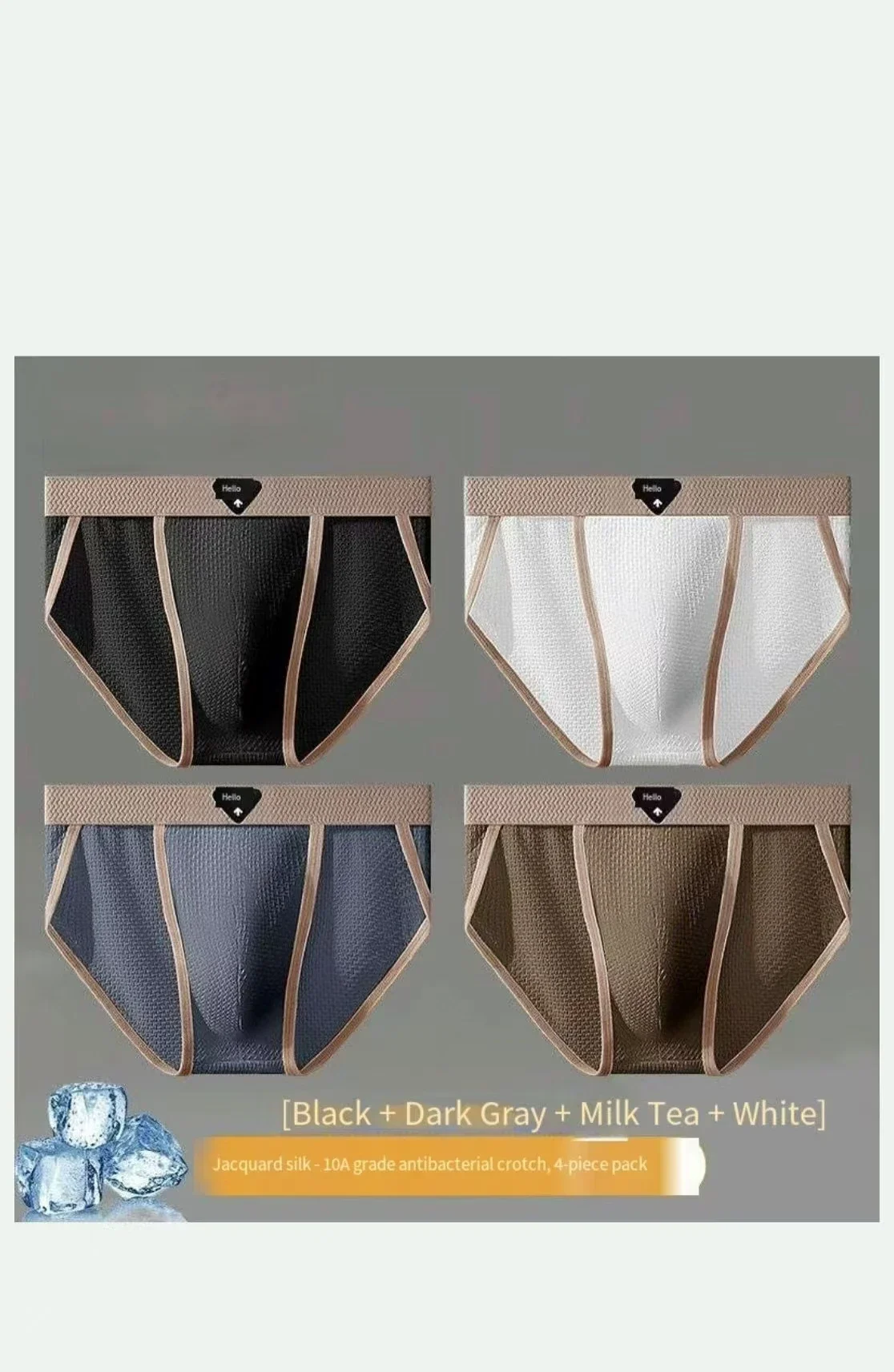 

Men's Briefs: Summer Ice Silk Underwear for Men, Ultra-Thin, Breathable & Cool, Comfortable Slim-Fit Trunk Briefs (4-Pack)