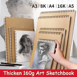 Loose leaf Art Sketchbook 160GSM Kraft Paper Spiral Notebook School Supplies drawing notepad journal notebook  stationary