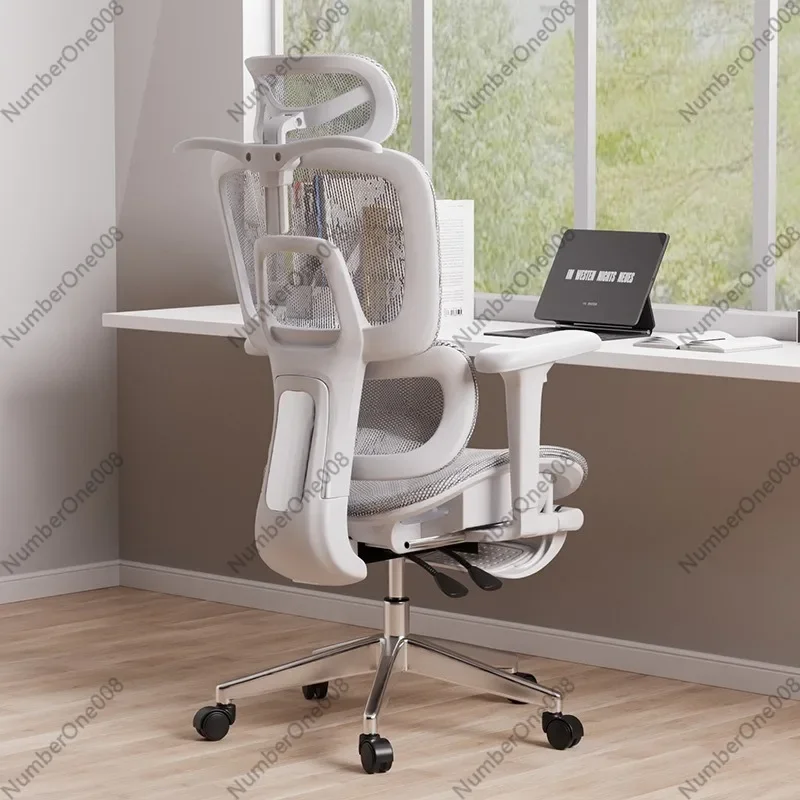 E14 Ergonomic Office Chair, Breathable Computer Chair with Reclining Function, Home Gaming Chair