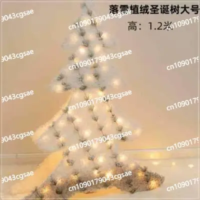 Christmas Glowing White Falling Wrought Iron Snowman Elk Christmas Tree Doll Window Shopping Mall Hotel Ornament Decoration O