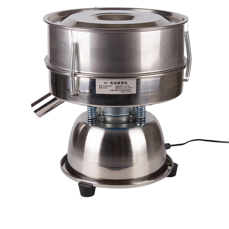 Vibrating Screen Powder Machine Stainless Steel Small Screen Powder Vibrating Screen Extension