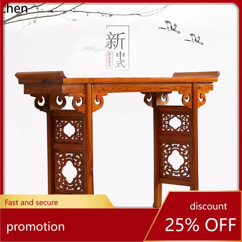 r5.21 chinoiserie solid wood casual buddha table antique carved entrance altar zen style altar elm god of wealth incense altar