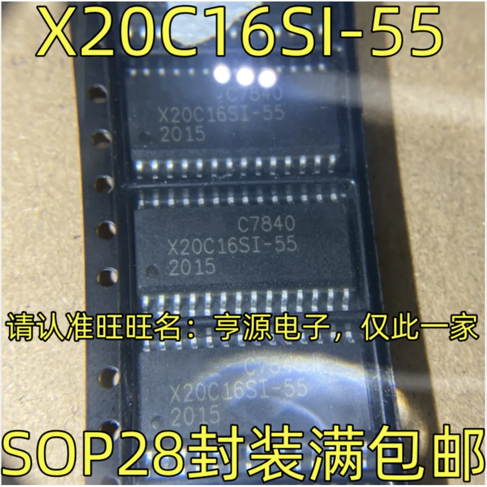 

Силовое реле X20C16SI-55