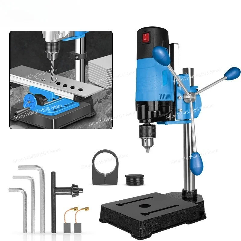 Miniature Bench Drill, High Speed Drilling Machine Precision Milling Machine Mini Home Utility Car Bead Tools 220v