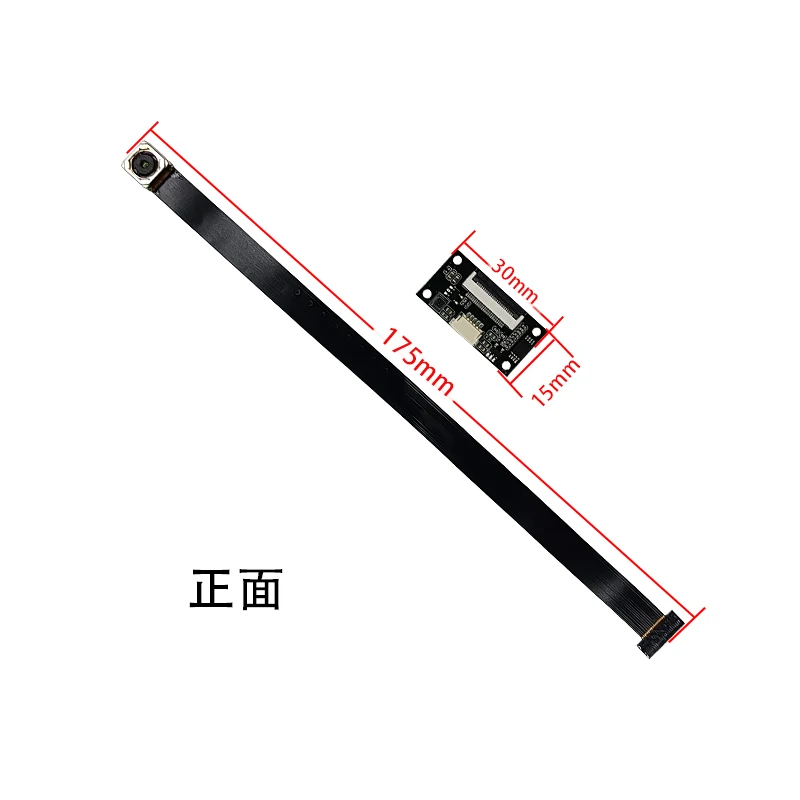 5MP OV5693 USB Camera Module 75/80/120/135 Degree Auto Focus 2592*1944 30FPS Free Driver For Advertising Machine/Laptop