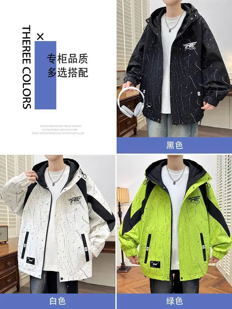 سترة واقية للرجال لخريف وشتاء 2025 على طراز البيسبول معطف بقلنسوة ملابس خارجية رائعة #2