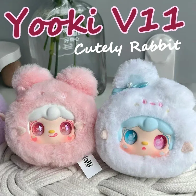 

Yooki V11 Cutely Rabbit Series Blind Box Plush Doll Toys Pendan Backpack Decoration Keychain Surpris Mystery Box Collectibl Gift