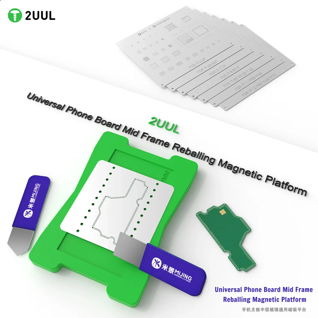 2UUL BH11 BGA Reballing Stencil Magnetic Base For Phone Motherboard Middle Frame CPU IC Chip Planting Tin 3D Silicon Mat