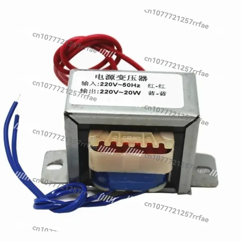 EI Type Isolation Power Transformer 220V To 220V Low Frequency 5W10W20W50W100W1 To 1 Fire Cow Square
