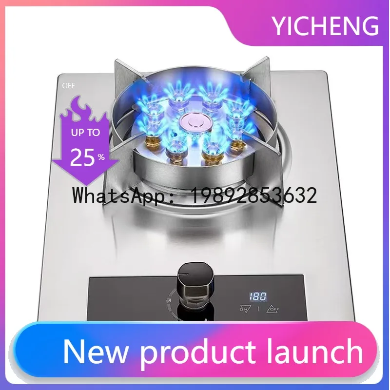 

Gas stove household rental room single stove intelligent timing fire stove split easy to remove