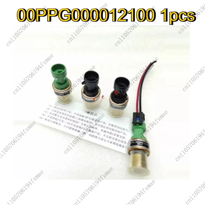 NSK-BE009I-U108 Pressure Sensor Carrier Air Conditioning Accessories 00PPG000012100