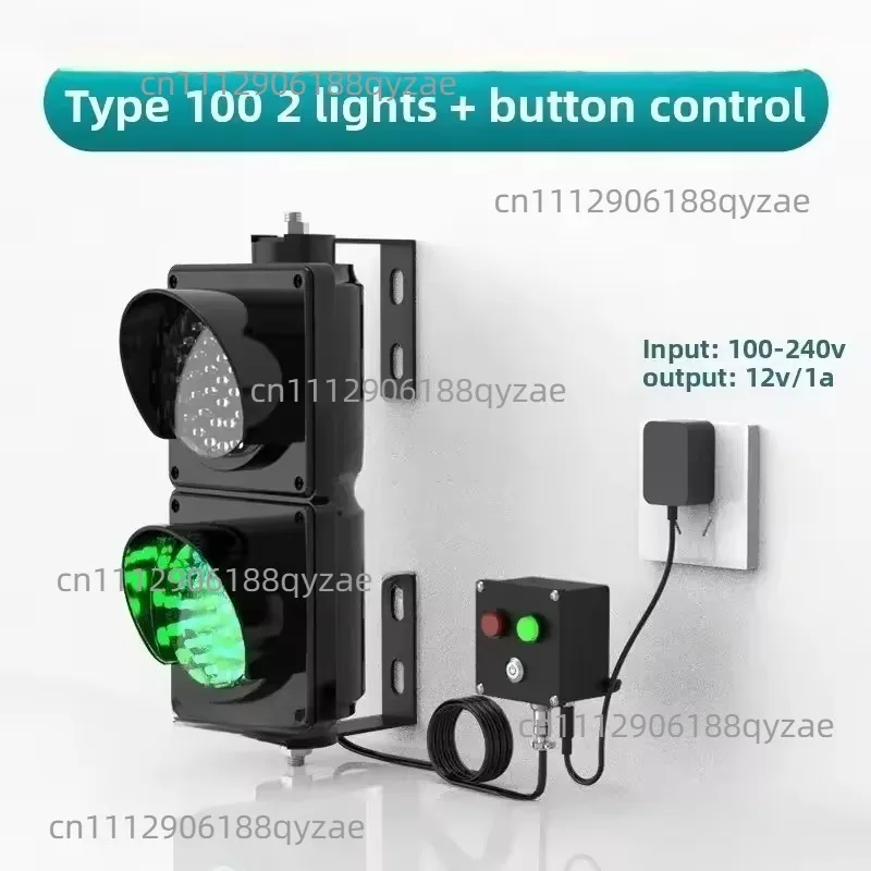 Type 100 Traffic Light,12V 24V 220V  Plug-in Logistics Park Platform Unloading Dock Parking Lot Signal Indicator, Button Control