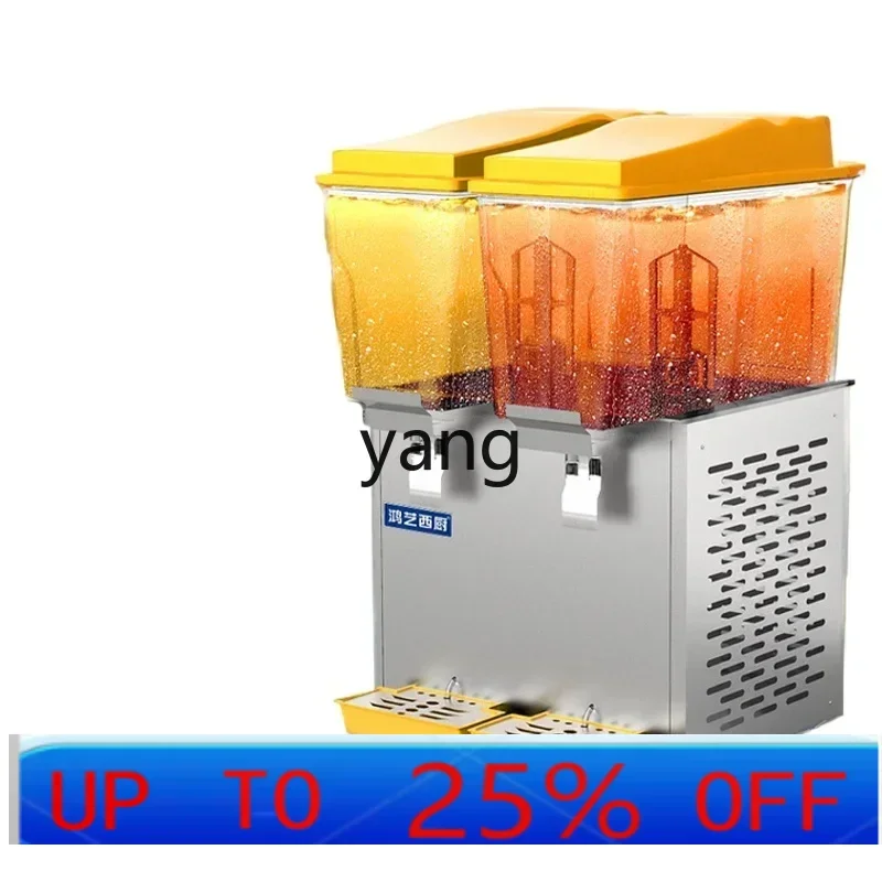 

LMM commercial automatic juicer hot and cold double cylinder cold drinking machine three cylinder self-service milk tea machine