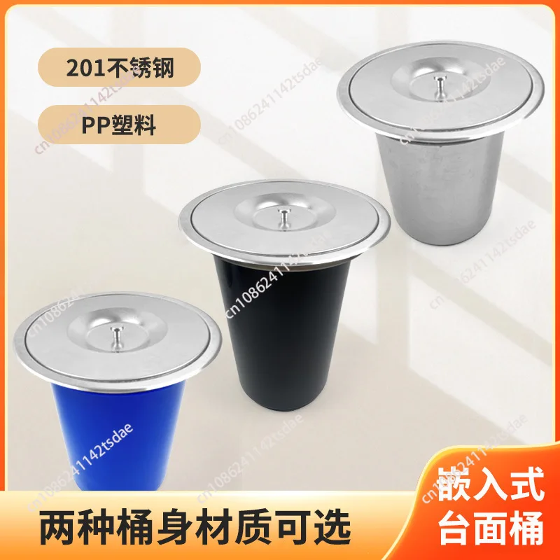 Kitchen Countertop Embedded Stainless Steel Trash Can with Lid Cabinet Wash Table Plastic Sanitary Bucket Round