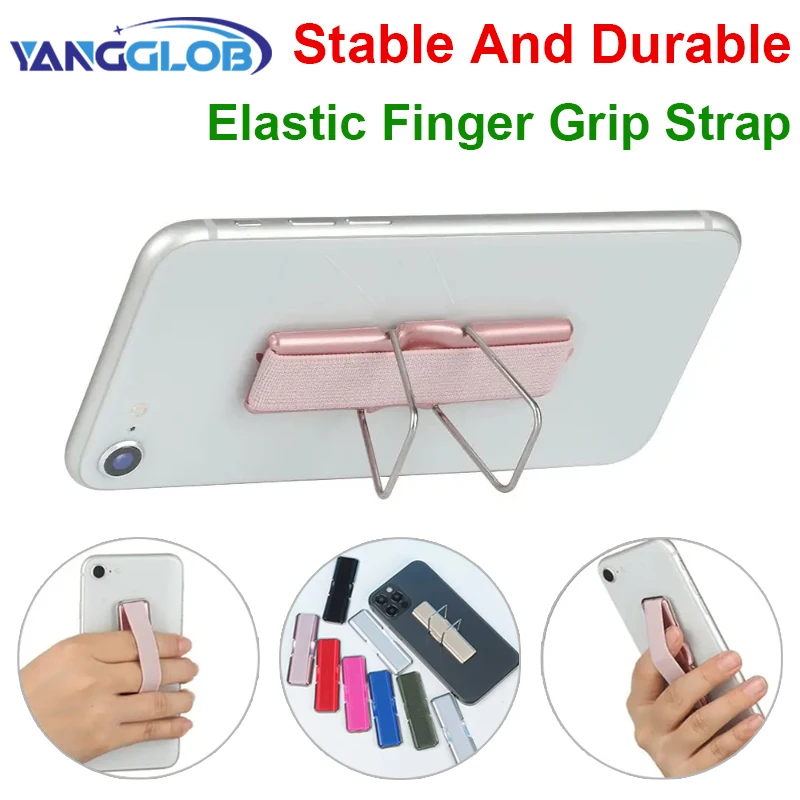 

Универсальный держатель для телефона, эластичный ремешок, держатель для смартфонов, ремешок для ручки на палец, держатель для телефона, подставка для мобильного телефона, iPhone iPad, планшета