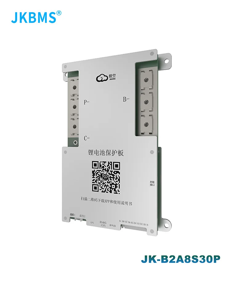 JK BMS B2A8S30P SAMRT BMS 300A 4S 5S 6S 7S 8S 12V 24V BATTERIJ MET 2A ACTIEVE BALANS WARMTEFUNCTIE Li-ion/Lifepo4/LTO TE KOOP - afbeelding 2