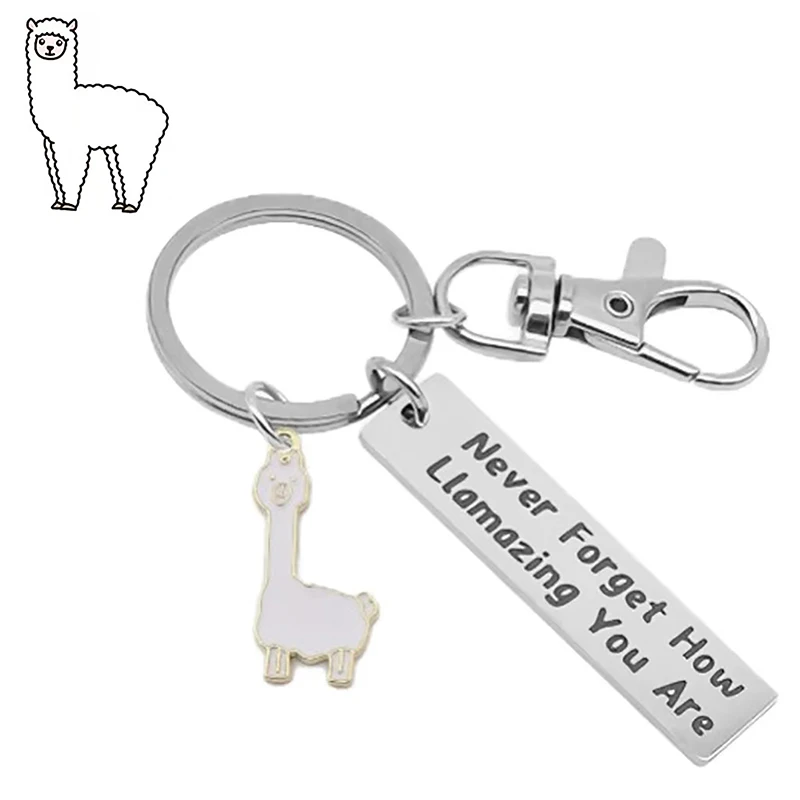 Porte-clés en acier inoxydable avec pendentif animal de dessin animé mignon, alpaga jamais oublié, cadeau inspirant, pendentif vif et intéressant, 1PC