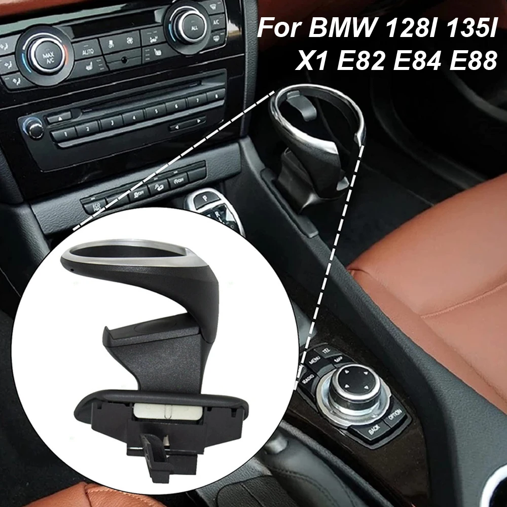 Acessórios do carro copo dianteiro beber titular telefone organizador 51160443082 para bmw 128i 135i 2008-2013 x1 e82 e84 e88