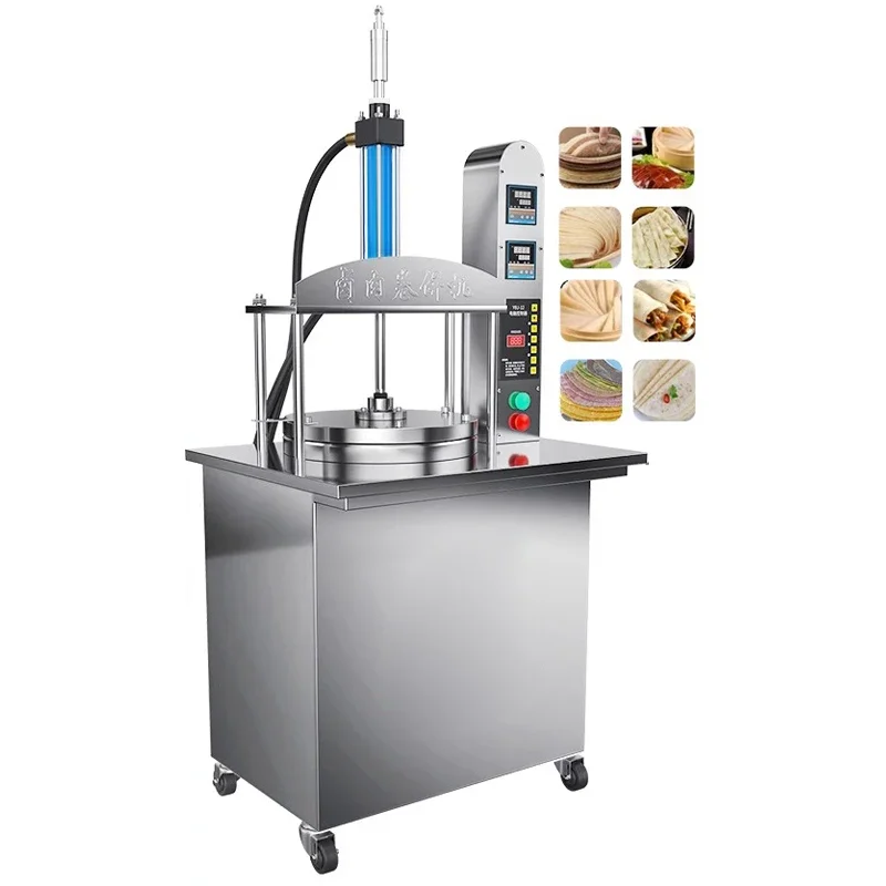 Braised pork cake press, Smart cake rolling machine, Small steamed bun machine, pizza machine, Commercial