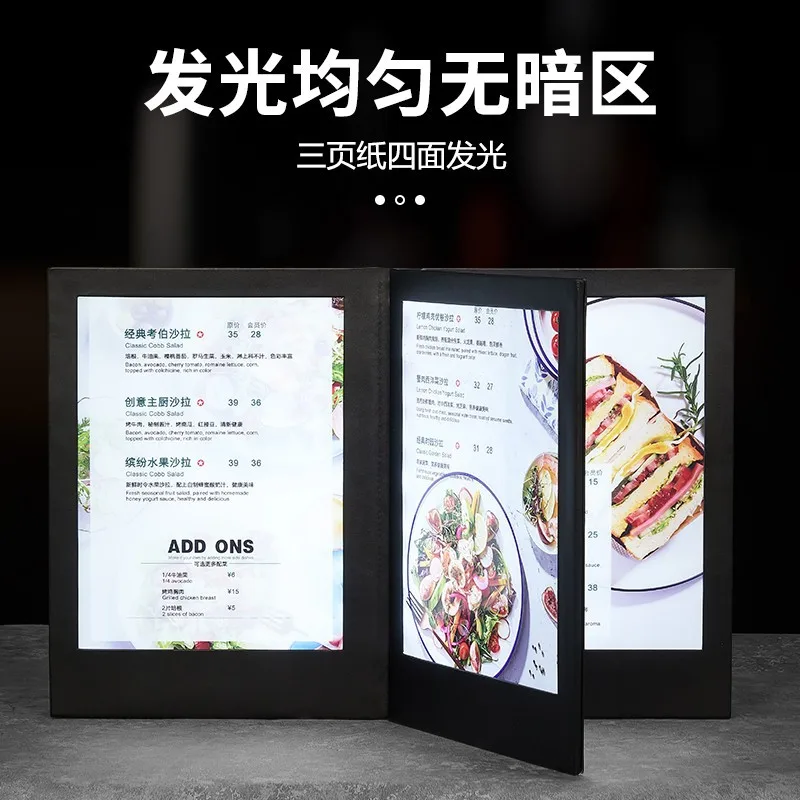 LED illuminated menu, local bar, wine list, KTV menu, hotel restaurant, dining restaurant, ordering plate