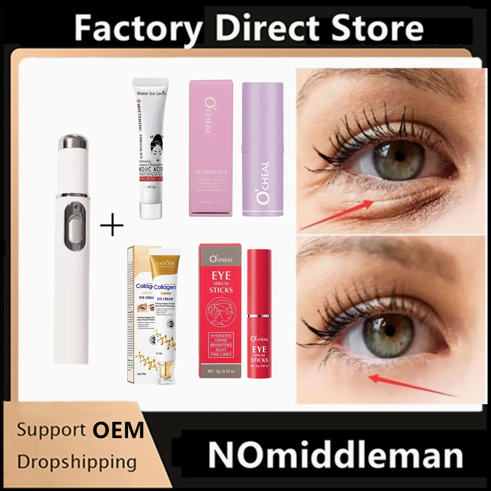 Blue Light Pen Eye Massager Eye Massage Instrument Dark Circles Eye Bag Puffiness Under Eye And 4 Styles Moisturizing Eye Cream