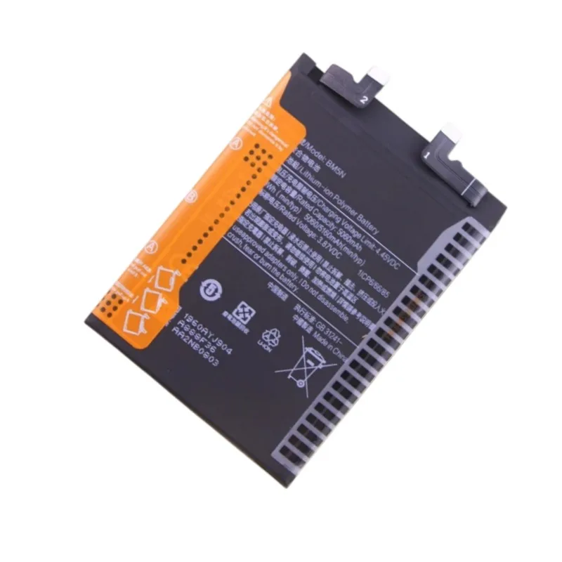 Replacement battery BM5N 5160mah Applicable to F5Pro 23013PC75G mobile phone lithium battery board new