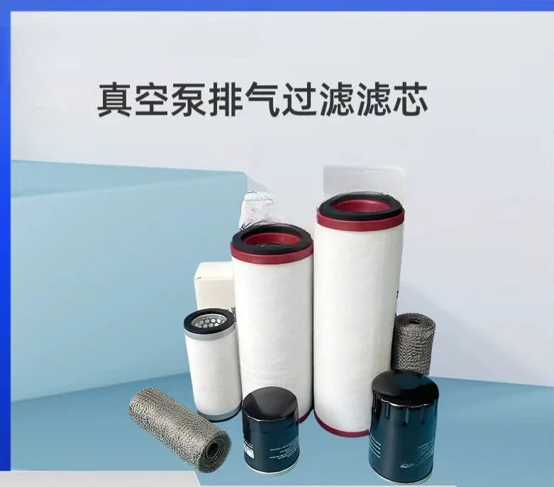 

Vacuum filter, accessories, pump oil