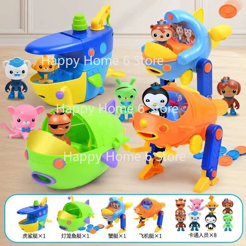 

2025 Original Octonauts All GUP Submarine Boat Vehicles Ornaments Kwazii Barnacles Peso Model Toys Children's TV Cartoon Gifts