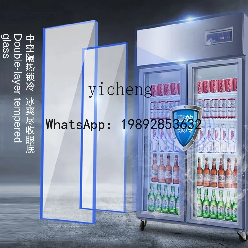 BX  Single-Door Display Cabinet Storage Food in Refrigerator Commercial Vertical Glass Door Air Cooling Frostless Fresh Cabinet