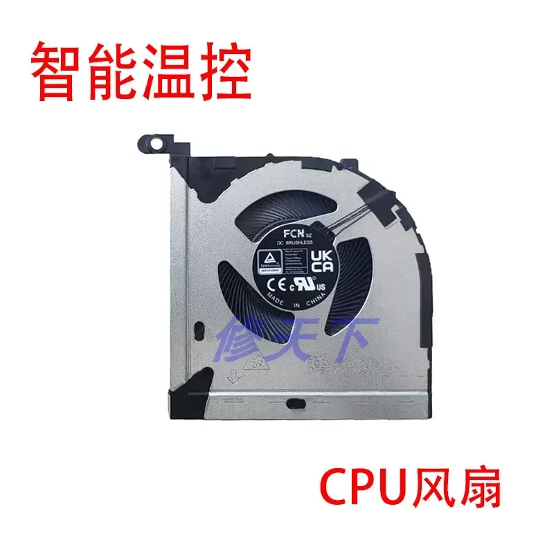 for Lenovo Savior R7000P ARH8 Y7000P IRH8 2023 CPU Cooling Fan